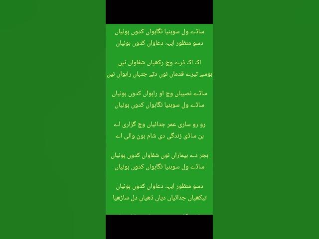 Video thumbnail for #alhamdulillah__الحمد__لله #fypreelsシ゚viralシ #islamic #muslim