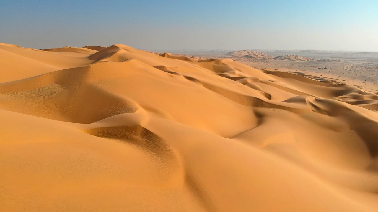 Video thumbnail for Nearly Half of Climate Zones Could Shift by 2100, Study Finds