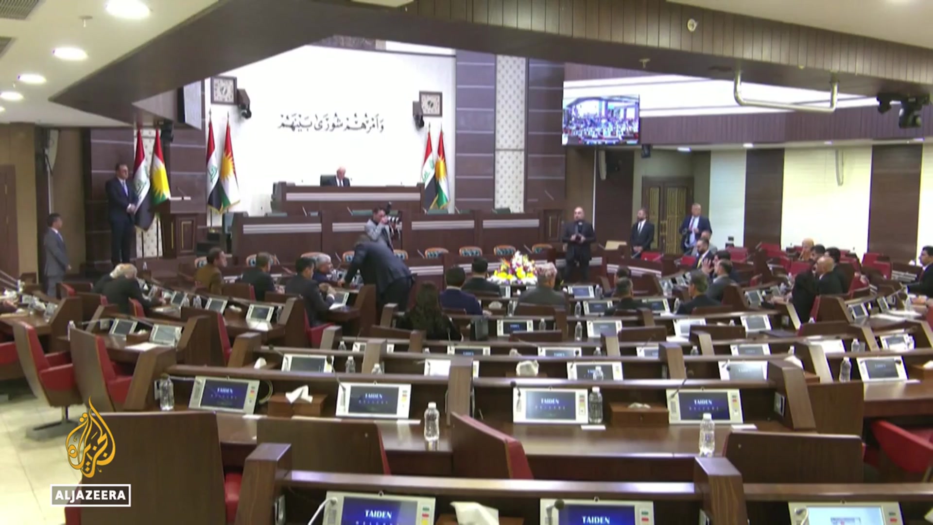 'Video thumbnail for Iraqi Kurdish parties in political deadlock, government formation stalled'