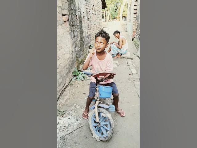 Video thumbnail for 🤣 কাকা ভাতিজারে অ্যাটিটিউড 😍💯👌