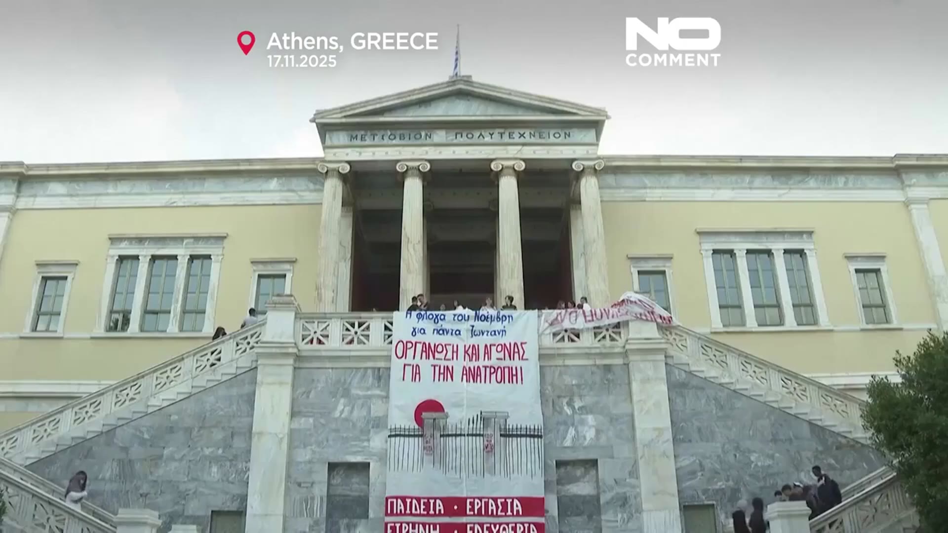'Video thumbnail for Greeks mark anniversary of 1973 Polytechnic uprising'
