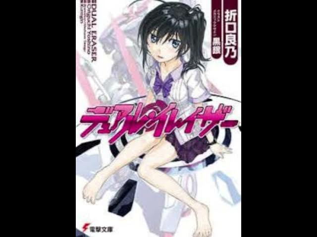 Video thumbnail for 20240206 Group Lub ゴールデンゴージャス 作詞・作曲：kissy・IWAKEN