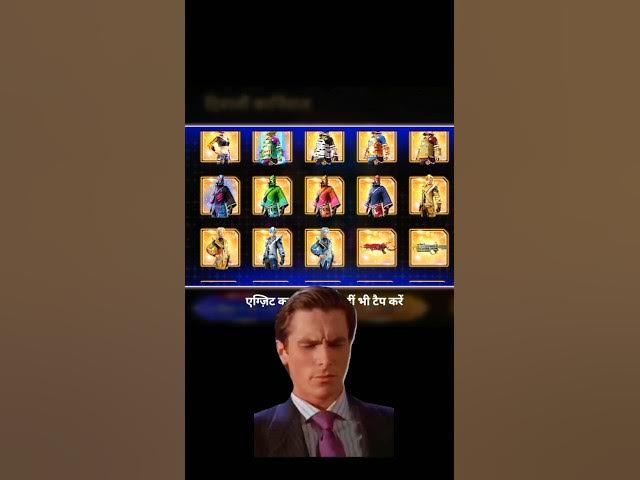 Video thumbnail for #freefire play is sad 😭