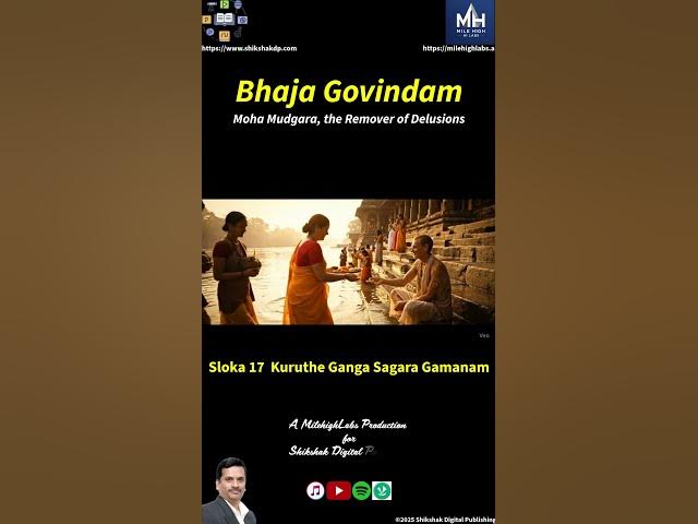 Video thumbnail for Pilgrimages to Ganga, charity and rituals BUT without devotion, does it count !!! 🙏