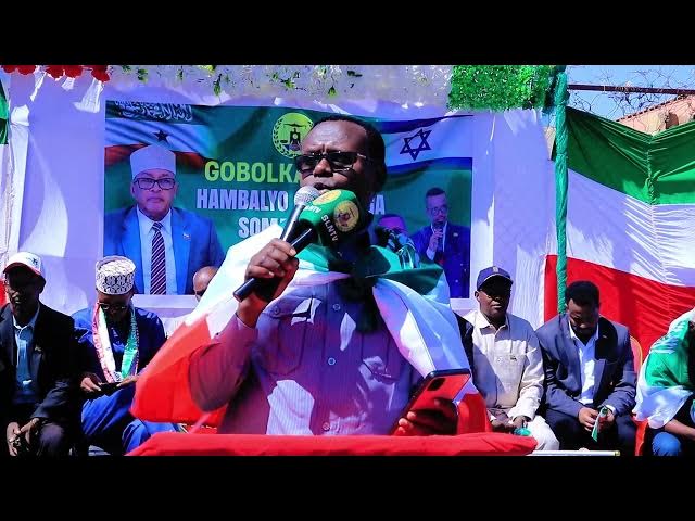 Video thumbnail for MAYAR SHIINE CABDI HAYAAN AYAA YIDHI MADAXWEYNE CIRRO HA JIRO HA JOOGO