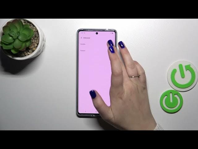Video thumbnail for How to Change the System Language on VIVO S17