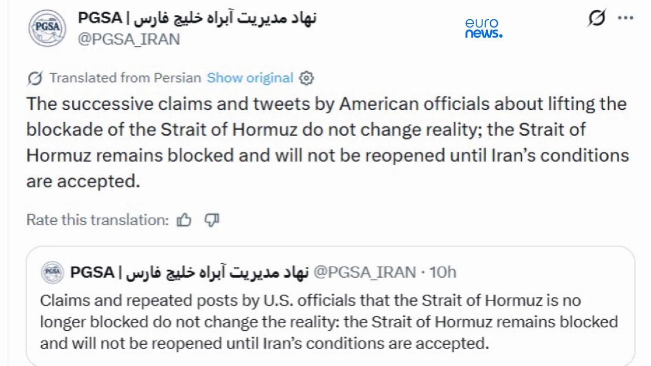 Video thumbnail for Trump hails 'wall of steel' blockade, says US will keep control of Strait of Hormuz