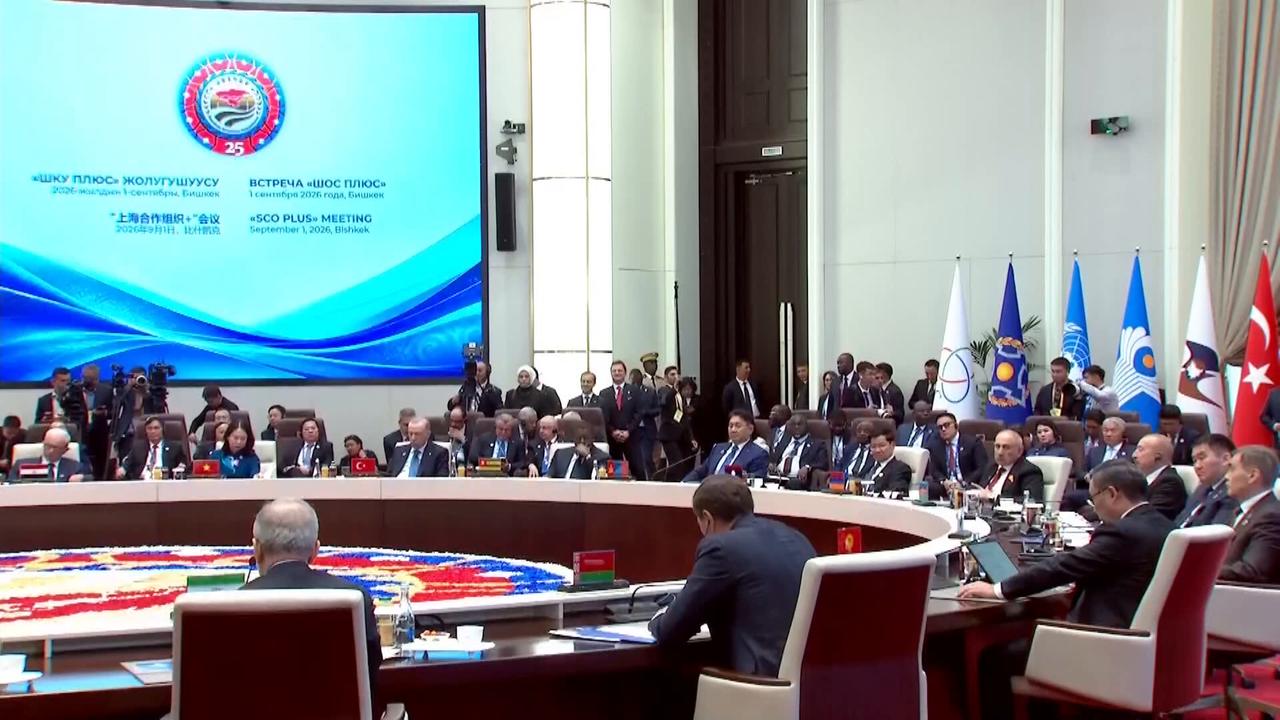 Video thumbnail for Kyrgyzstan: Iranian president criticizes UN response to Israeli actions in Gaza, Lebanon.