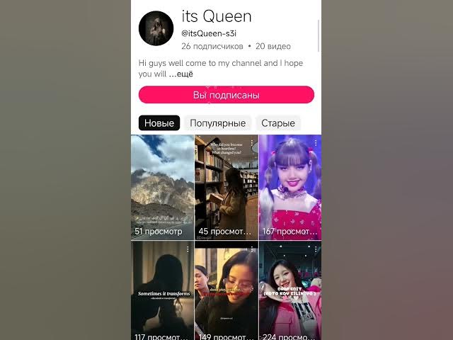 Video thumbnail for 25 октября 2025 г.