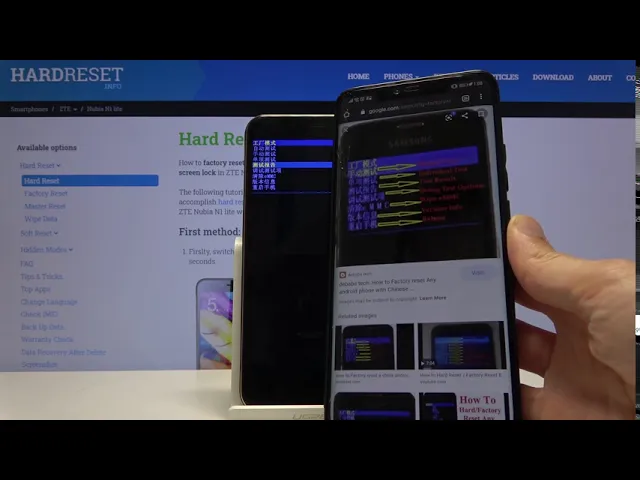 Video thumbnail for How to Boot into  Factory Mode in ZTE Nubia N1 Lite – Factory Test Mode