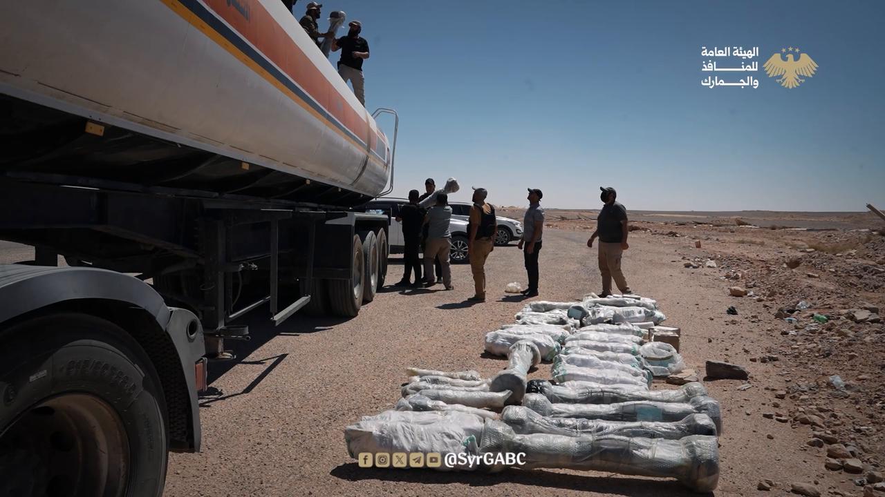 Video thumbnail for Syria: Syria foils attempt to smuggle weapons, missiles to Hezbollah.