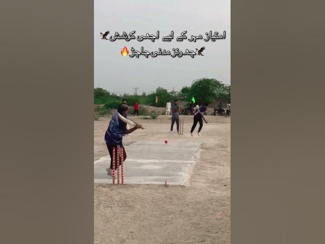 Video thumbnail for Bast bowling big six