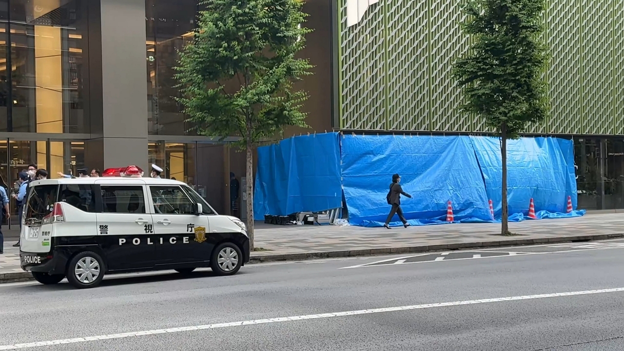 Video thumbnail for Pepper Spray Chaos at Tokyo’s GINZA SIX Mall!