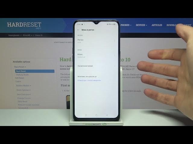 Video thumbnail for How to Change System Language in REALME Narzo 10 – Find System Language List