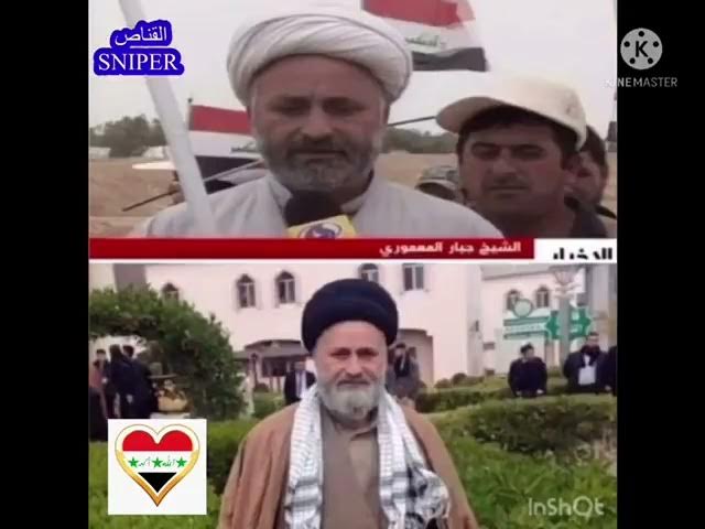 Video thumbnail for 4 januari 2022