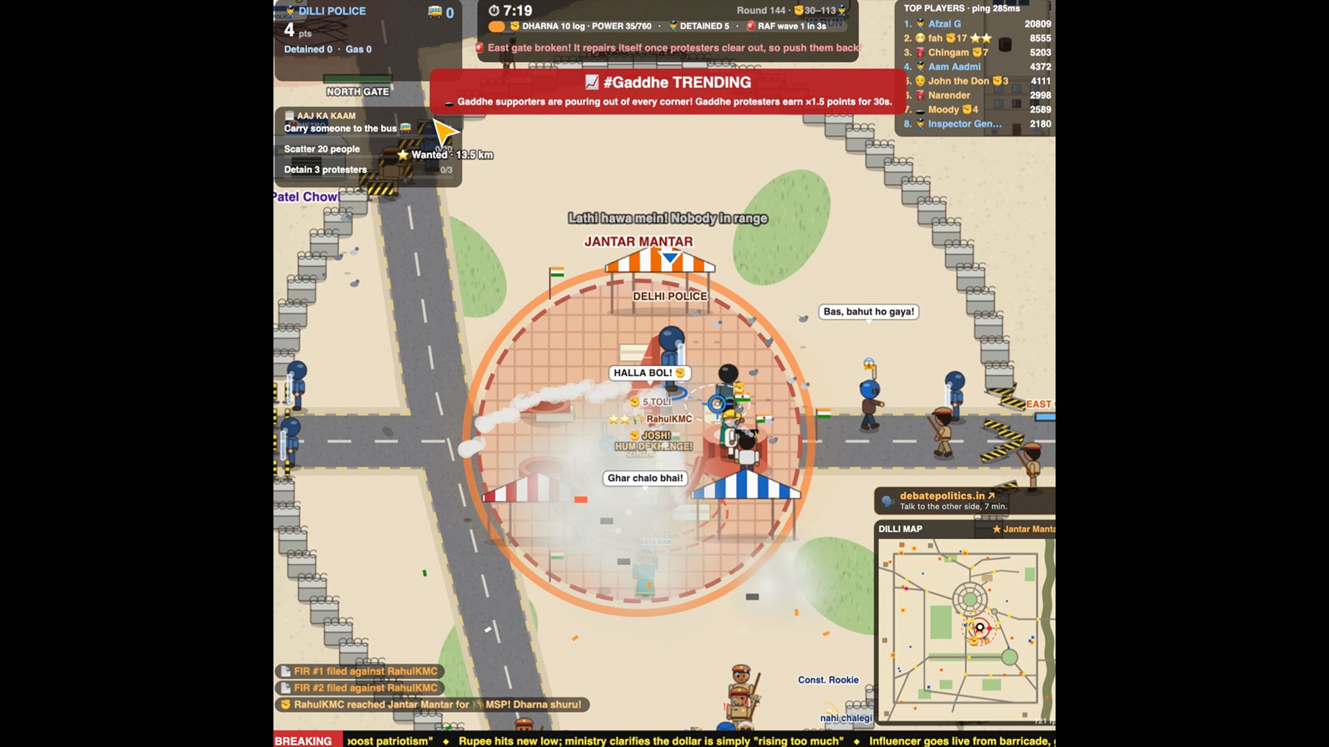 Video thumbnail for Indian developer turns ‘Cockroach' protests into video game