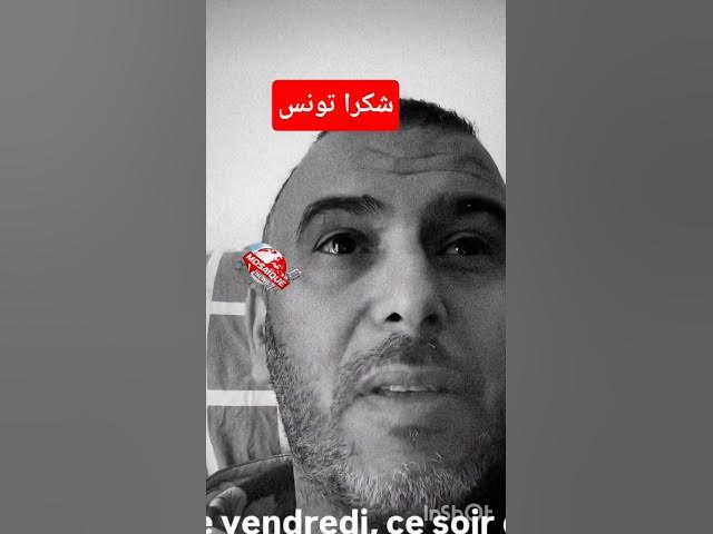 Video thumbnail for : بعد 18 شهر سجن.. رسالة غير متوقعة من لطفي العبدلي! للشعب التونسي..