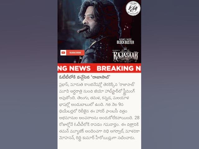 Video thumbnail for #Kalki2898AD #Spirit #Fauji #sandeepreddyvanga #Tollywood #Prabhas #rajasaab #Shorts #Short 🔥🔥🔥