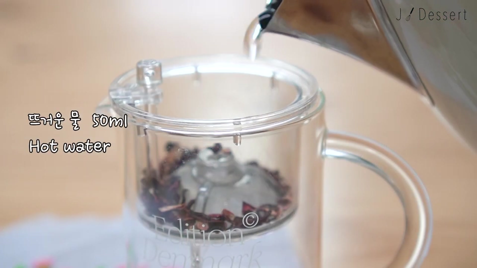 Video thumbnail for 비타민충전 🥝 키위로 만드는 카페음료 2가지 🥝 에이드 _ 오렌지 키위주스(720P_HD)