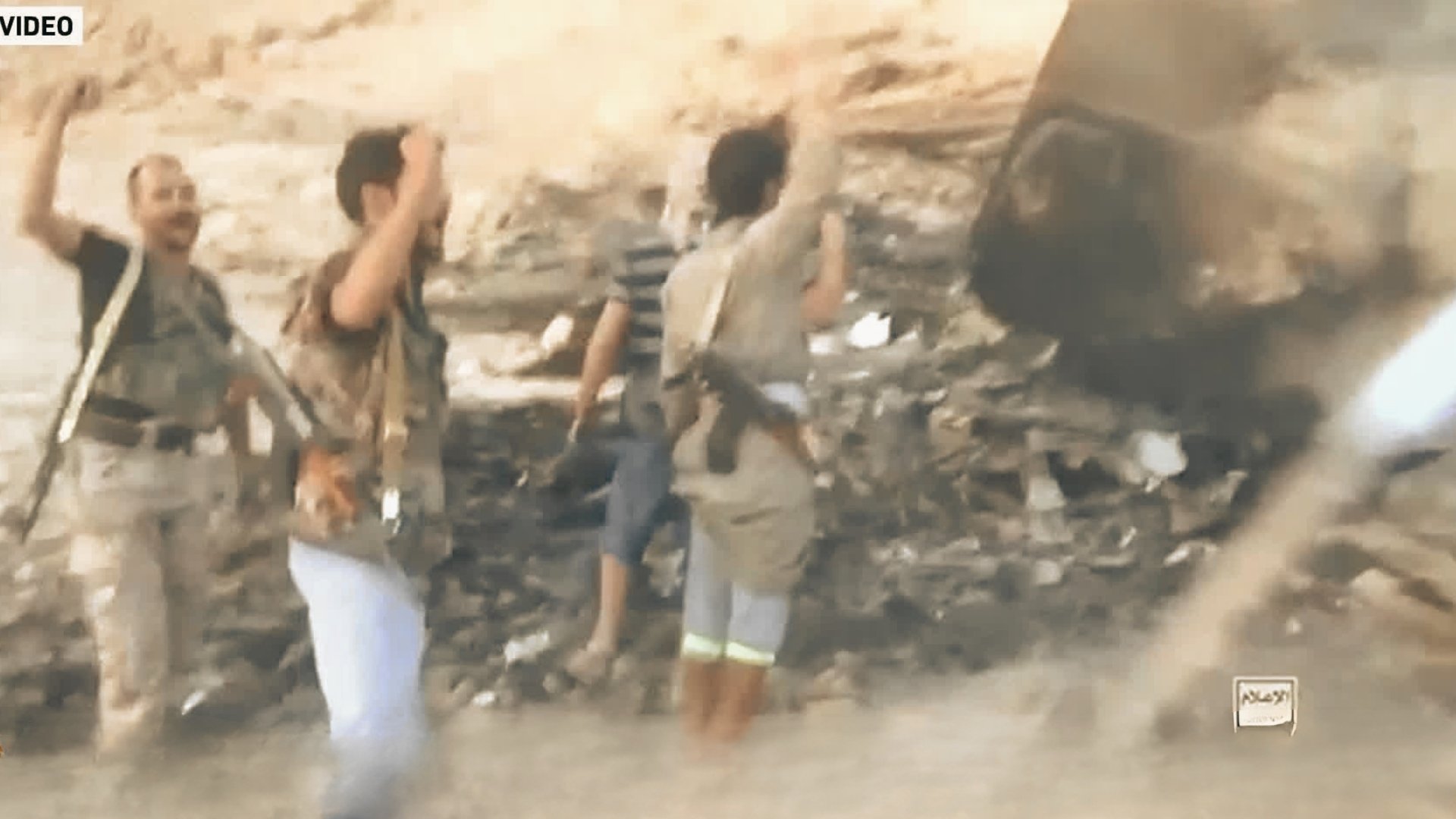 Video thumbnail for Yemen war: Houthis claim Saudi F-15 fighter jet shot down over Marib