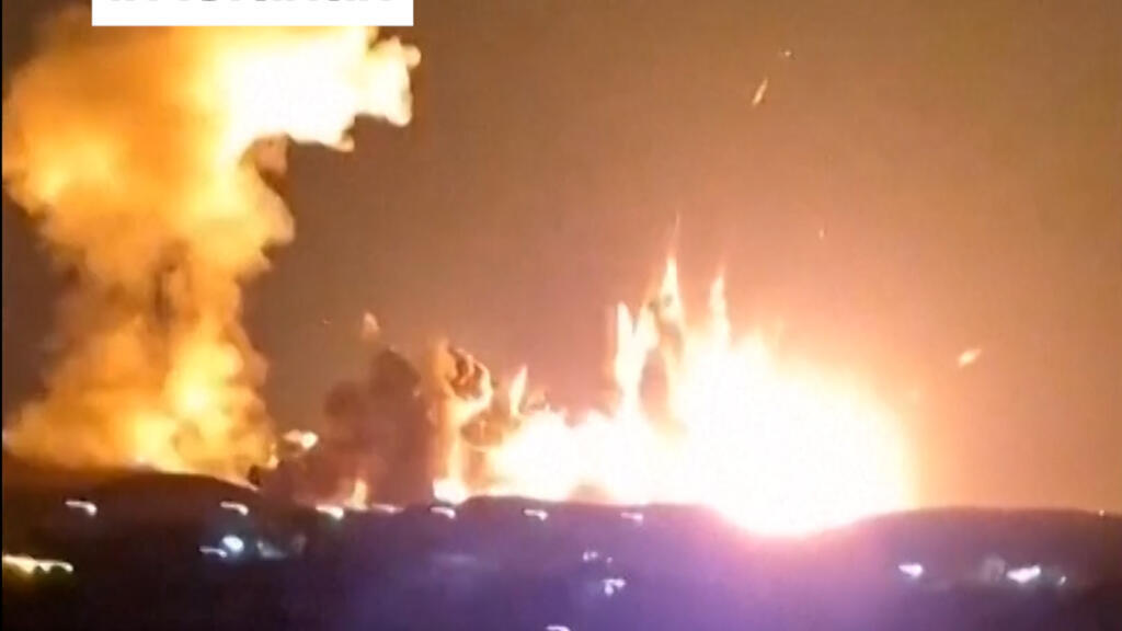 Video thumbnail for #Iran: Massive explosion in Isfahan