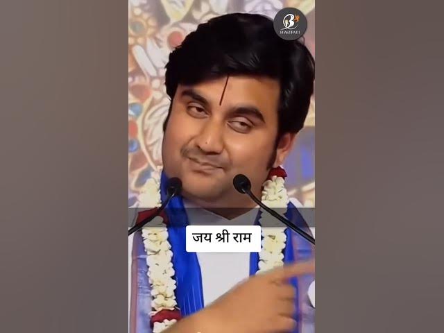 Video thumbnail for আমি পাপোহং পাপকর্মাংহং পাপাত্মা পাপসম্ভবঃমন্ত্র উচ্চারণে সর্ব পাপ দূর হয়ে যায়। joyShri Krishna