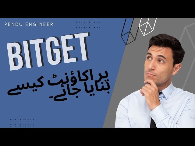 Video thumbnail for Bitget per Account Bana’nay ka Tariqa|How To Create Bitget Account|KYC Verification|Best Copy Paste