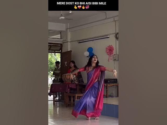 Video thumbnail for 10 सितंबर 2025