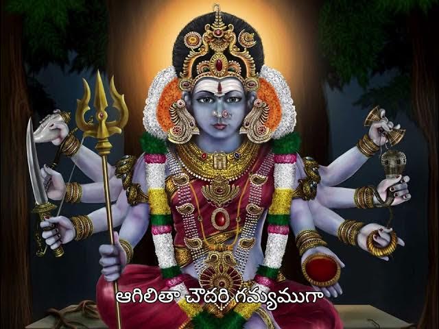 Video thumbnail for కనక దుర్గా దేవి