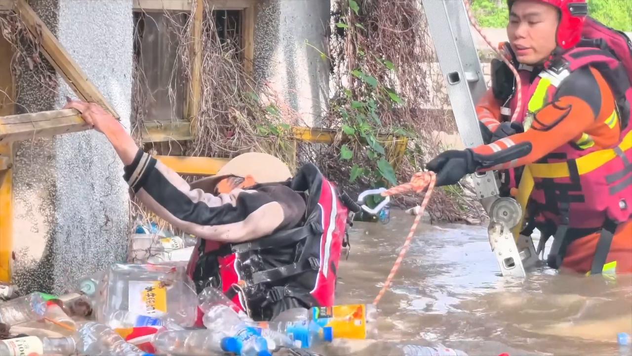 Video thumbnail for China: Heavy rain hits multiple regions in China, search and rescue underway.