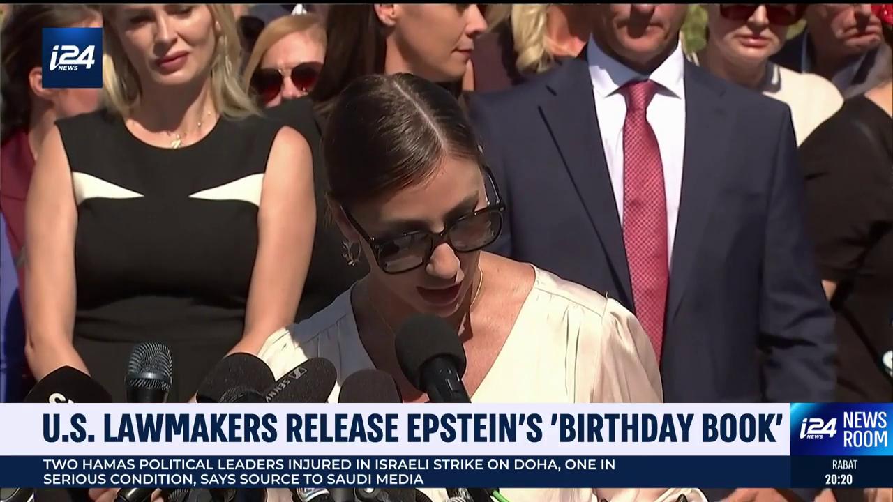 Video thumbnail for U.S. lawmakers release Epstein's 'Birthday Book'