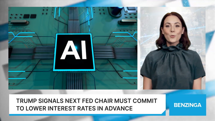 Video thumbnail for Alibaba AI Push