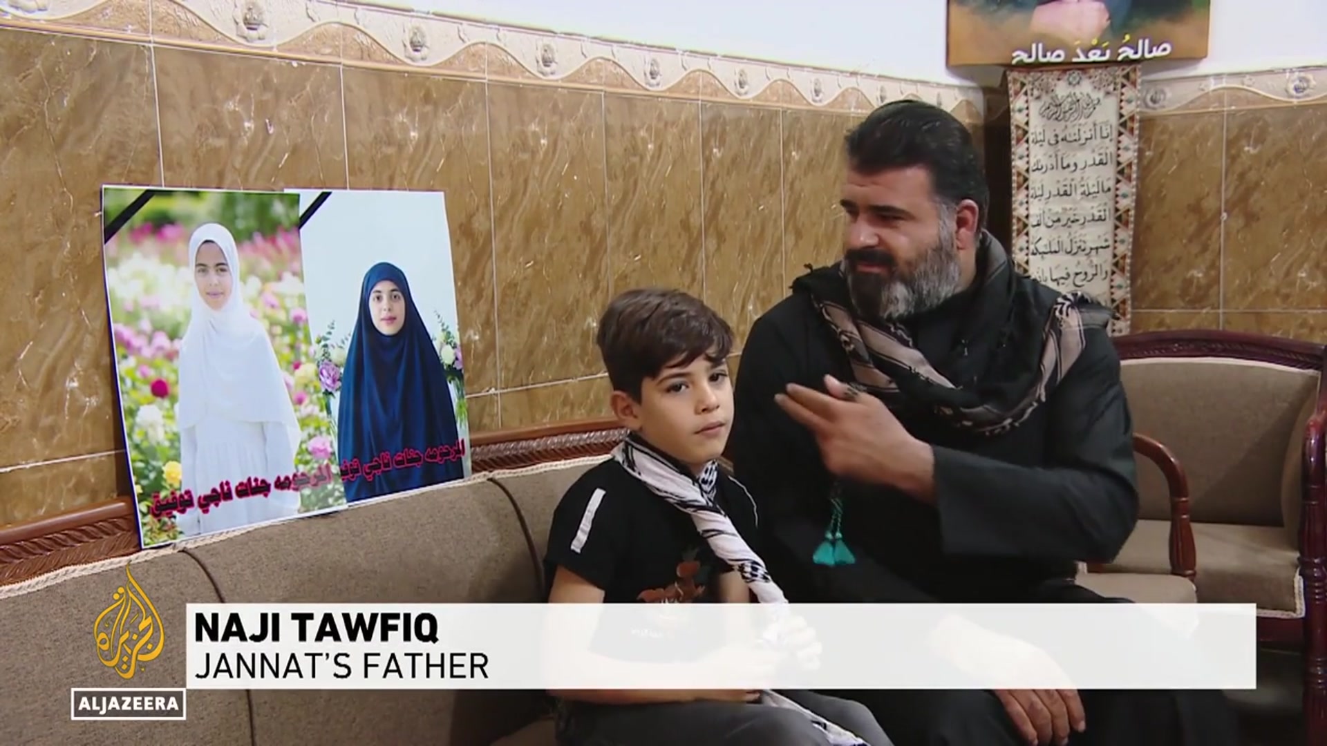 'Video thumbnail for Water shortages and rising salinity in Basra, southern Iraq, turn into a fight for survival'