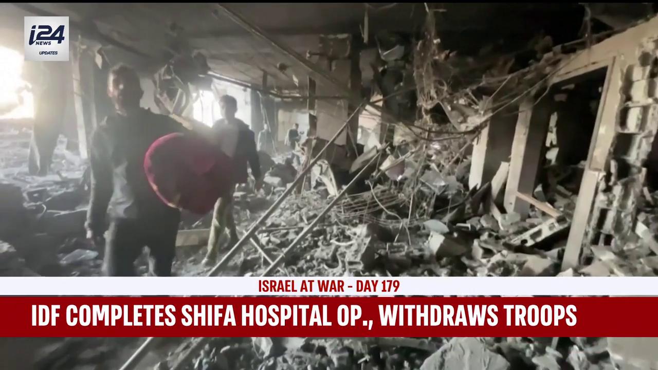 Video thumbnail for IDF completes Shifa hospital op., withdraws troops