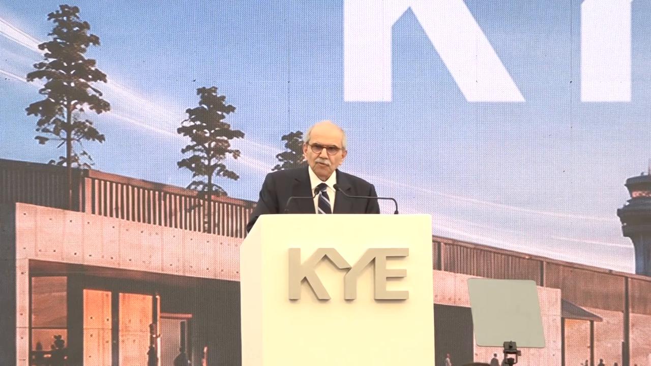 Video thumbnail for Lebanon: Lebanon launches project to reopen Rene Mouawad Airport in Akkar.