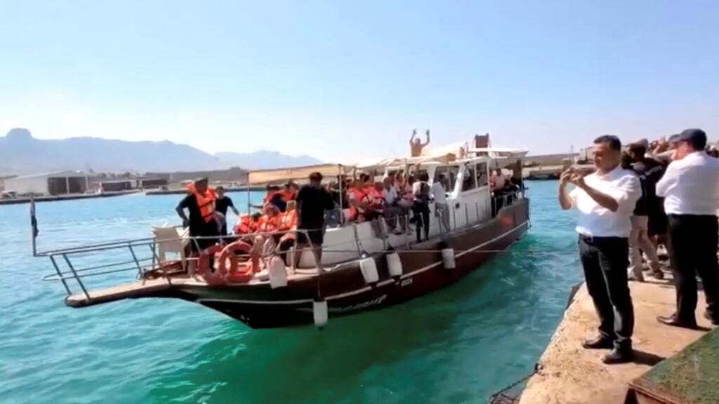 Video thumbnail for Cyprus: Ferry capsizes with hundreds on board