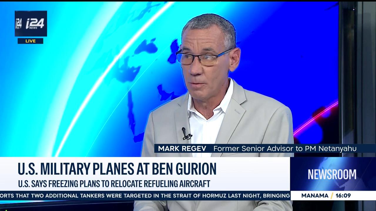 Video thumbnail for U.S. military planes at Ben Gurion: U.S. says freezing plans to relocate refueling aircraft