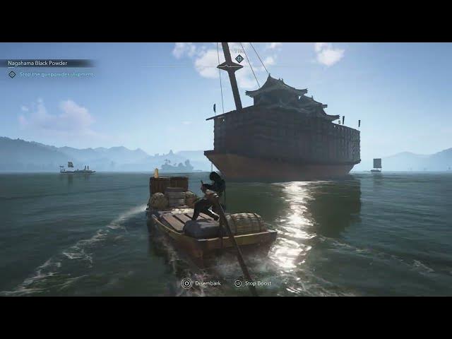 Video thumbnail for Assassin's Creed Shadows - Nagahama Black Powder: Find Clues In Factory and Stop Gunpowder Shipment