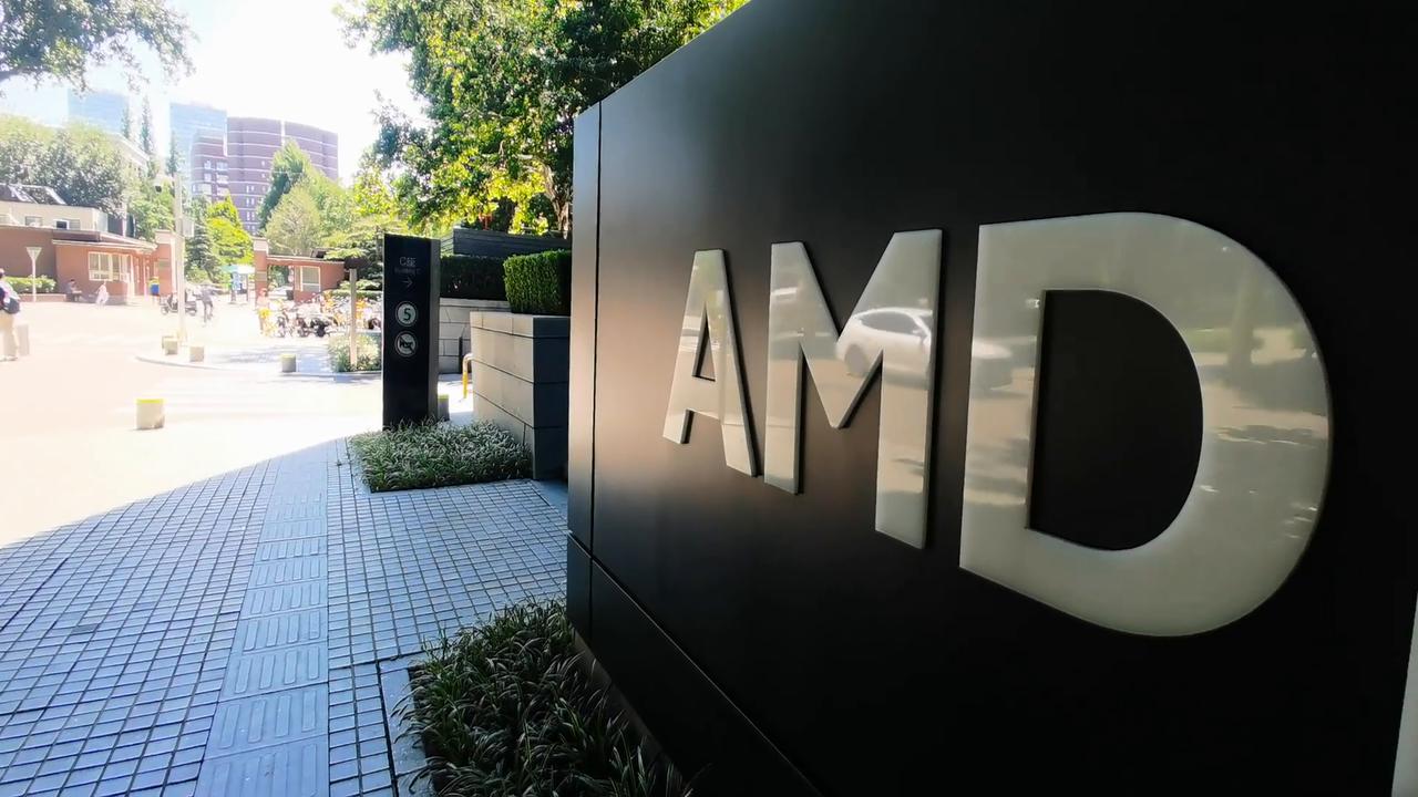 Video thumbnail for China: AMD Building 3.