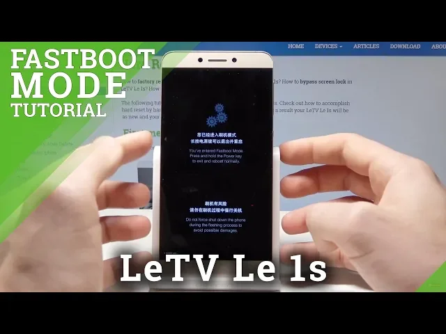 Video thumbnail for How to Boot into Fastboot on LeTV Le 1s - How to Access and Exit Fastboot
