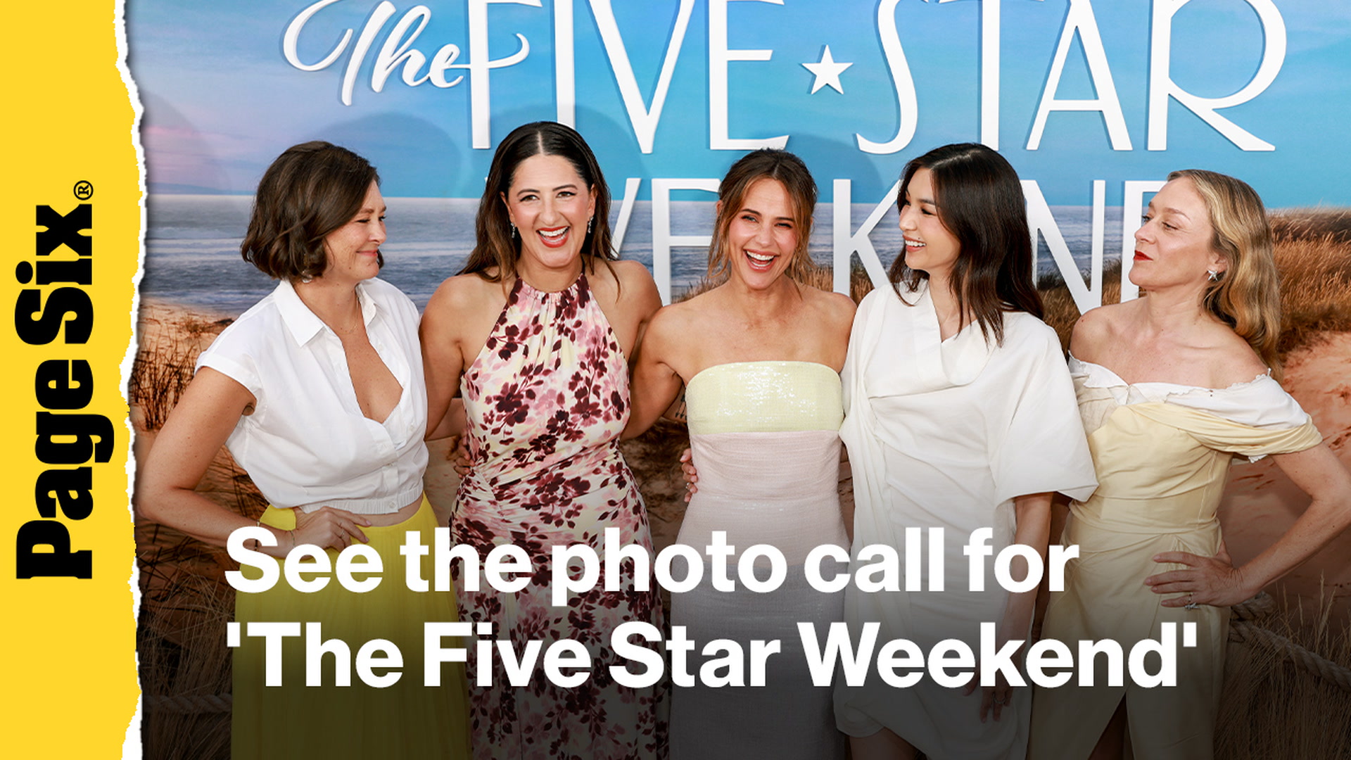 Video thumbnail for See Jennifer Garner, Chloë Sevigny and more at the photo call for 'The Five Star Weekend'