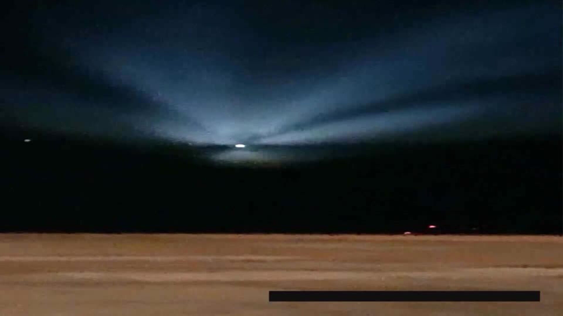 Video thumbnail for Trump releases new batch of previously classified UFO files
