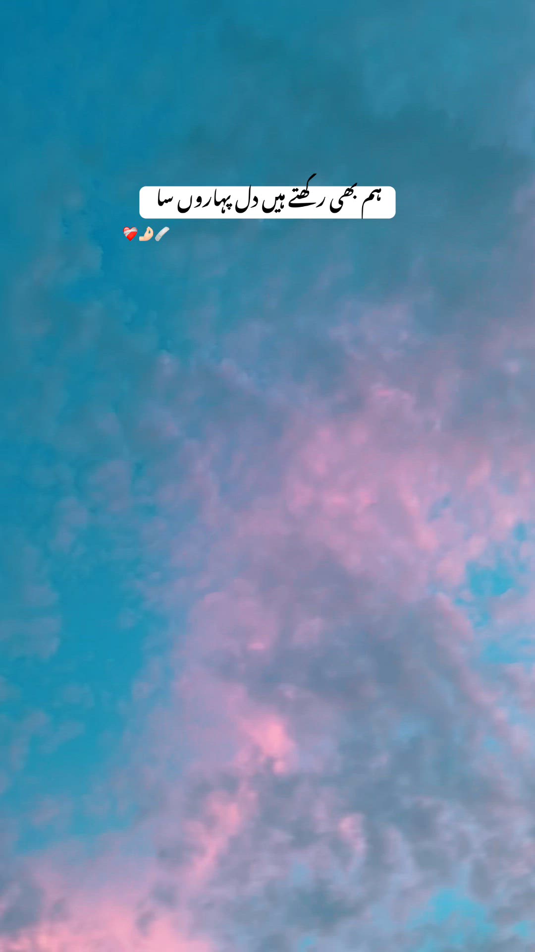 Video thumbnail for aleezaxx_world_7428120081302834439