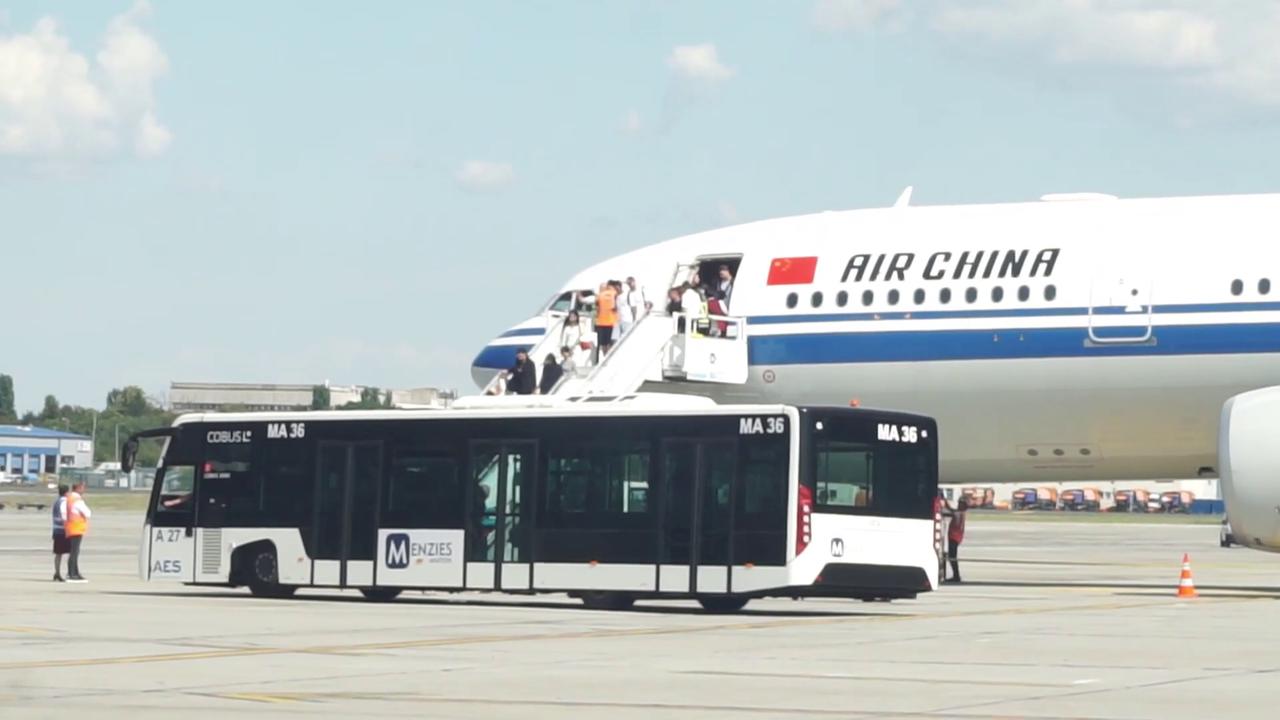 Video thumbnail for Romania: Air China Launches Beijing-Bucharest-Zagreb Route.