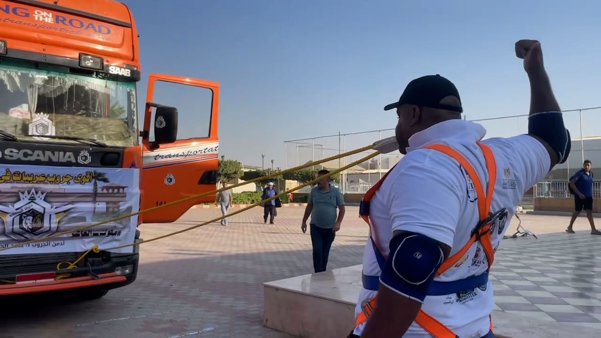 Video thumbnail for Ashraf Mohamed's Heaviest Vehicle Pulled with Teeth Record