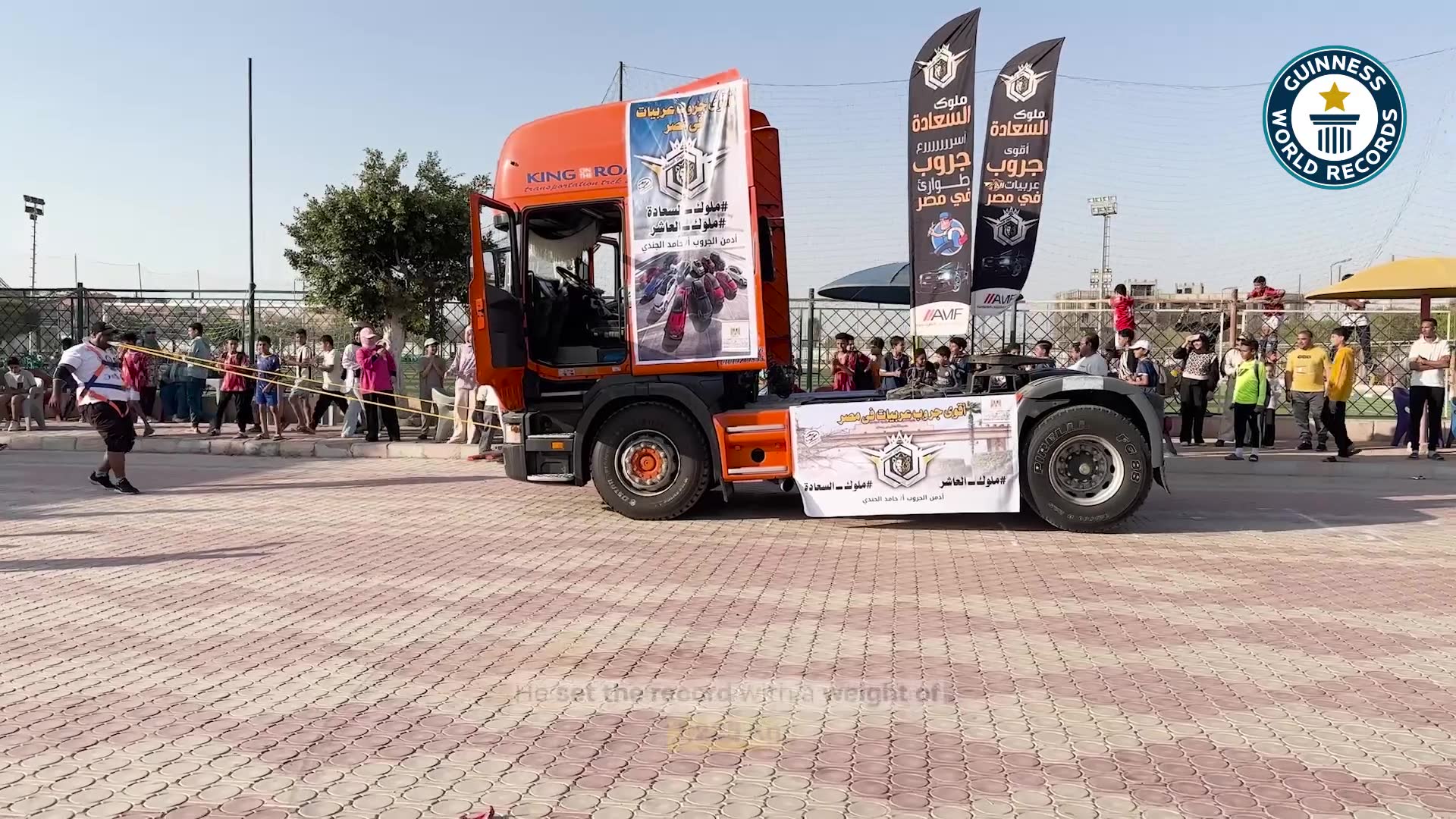 Video thumbnail for Ashraf Mohamed's Heaviest Vehicle Pulled with Teeth Record