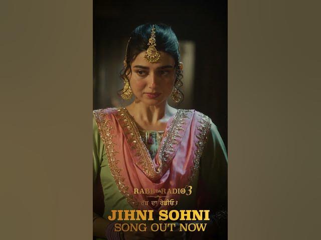 Video thumbnail for RABB DA RADIO 3 | Jihni Sohni | Nimrat Khaira | Tarsem Jassar