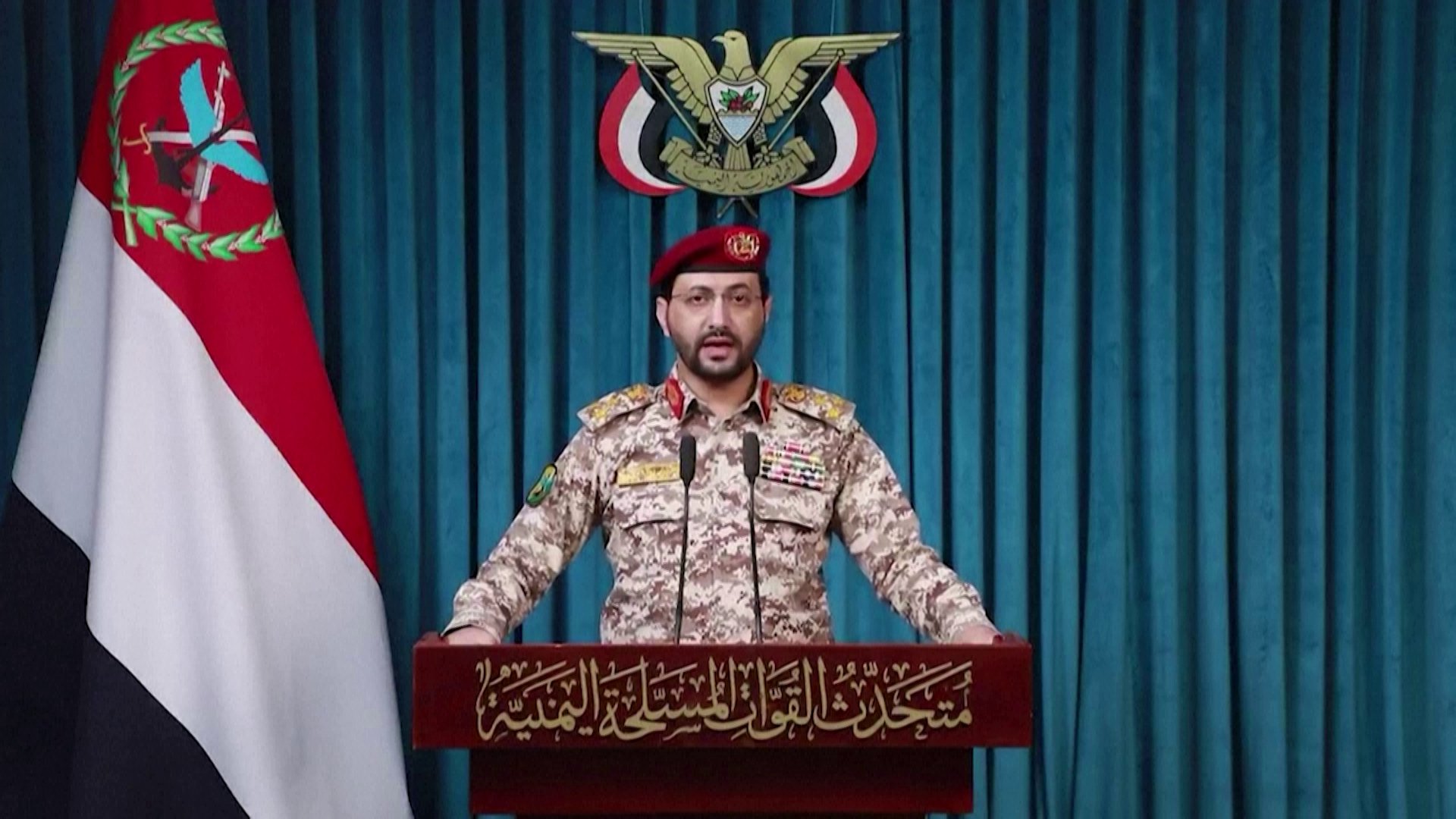 Video thumbnail for Reports: US, Houthis make secret deal over Yemen war