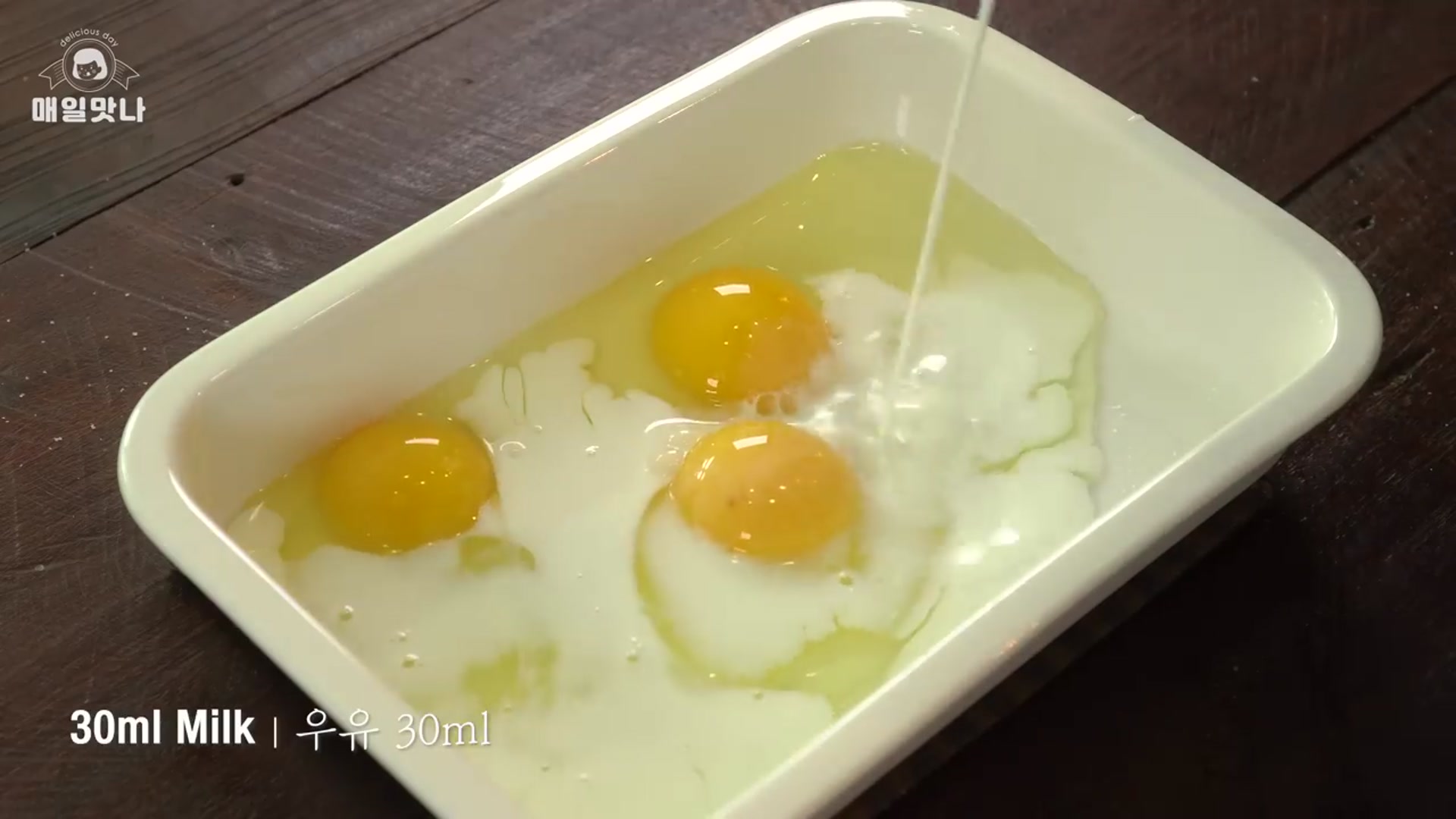 Video thumbnail for 맛있는것에 맛있는것을 더하면  왕 맛있는거 탄생    두꺼운 토스트만들기    Egg Toast  Bread Brunch Recipe(720P HD)