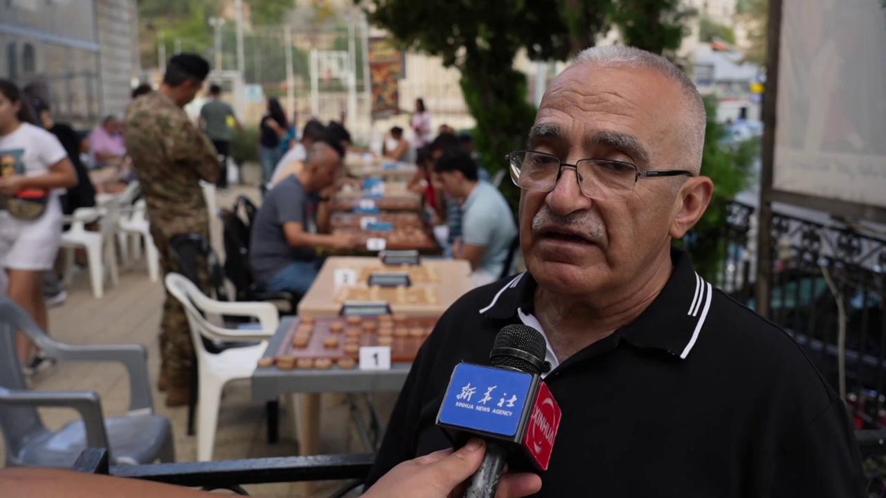 Video thumbnail for Lebanon: Xiangqi Championship Promotes Cultural Ties in Deir el Qamar.